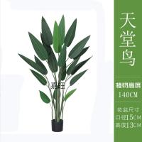 XU0612989